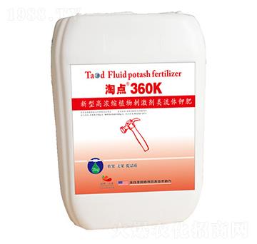 ���͸ߝ�sֲ��̼����(l��i)���w⛷�-���c(di��n)360K-ˮ΢����