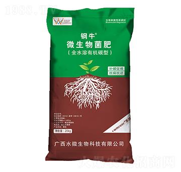 ΢�������-�ţ-ˮ΢����