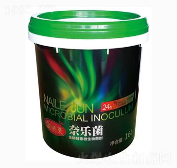 ȫø����΢�������-�Θ�(l��)��-��؁�(l��i)