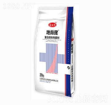 ��(f��)��΢�������-�ض���-��؁�(l��i)