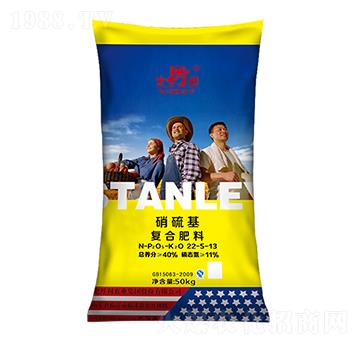 ������ͺϷ���22-5