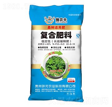 ��(f��)�Ϸ���22-8-10-���r(n��ng)��-����r(n��ng)�I(y��)