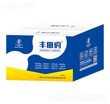 ������Ч��+����������-�S�ﱪҺ�w��-��ɼ�r(n��ng)�I(y��)