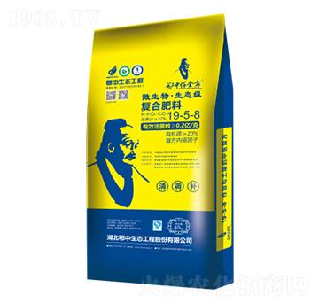 ΢�������B(t��i)�ͺϷ�19-