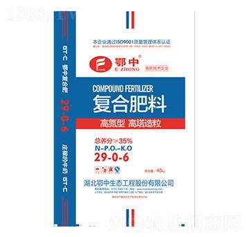 �����ͺϷ�29-0-6