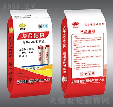 ����ˮ���LЧ�͏ͺϷ���30-5-5-������-�|�S�ʘI(y��)