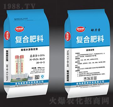 ����ˮ�ܷ�(w��n)���͏ͺϷ���30-0-5-��(li��n)��-�|�S�ʘI(y��)