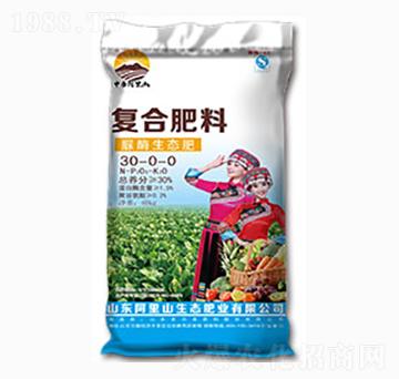 �ͺϷ���30-0-0-����ɽ