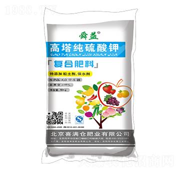 50kg����������⛏�(f��)�Ϸ���17-5-23-˴��-ϲ�M�}(c��ng)