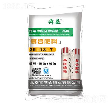 �����ͺϷ���25-13-7-˴��-ϲ�M�}