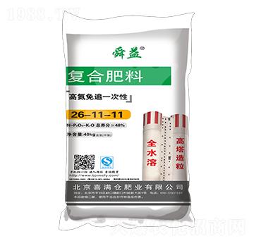 ������(f��)�Ϸ���26-11-11-˴��-ϲ�M�}(c��ng)