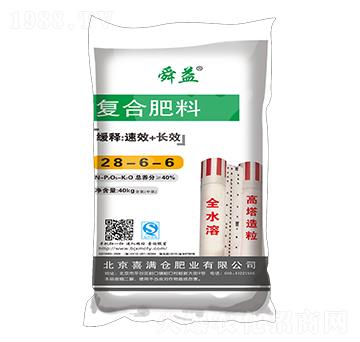 �����ͺϷ���28-6-6-˴��-ϲ�M�}