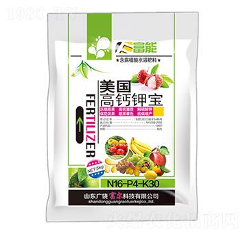 ����(gu��)���}⛌�16-4-30-����-�����Ƽ�