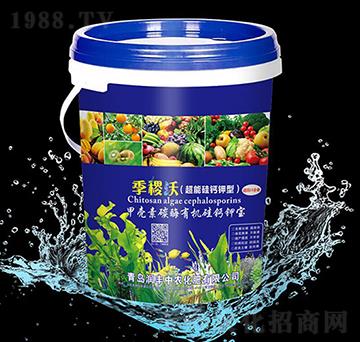 �ך���̼ø�ЙC(j��)���}⛌�-���S���r(n��ng)