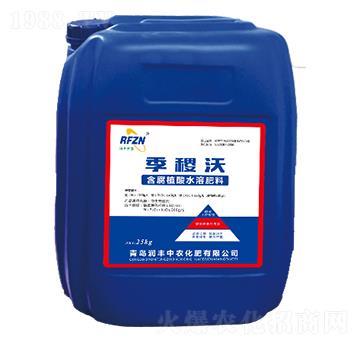 ����ֲ��ˮ�ܷ���-��𢞖-��(r��n)�S���r(n��ng)