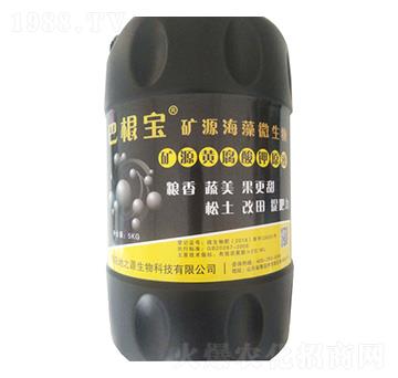 �VԴ�S�����ԭҺ-�͸���-��֮Դ