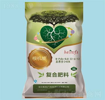 �ͺϷ���22-6-12-���C��-��������