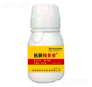 ΢��Ԫ��ˮ�ܷ���-�ظ�÷���-�ظ��r(n��ng)�I(y��)