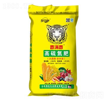 ���򵪷�-���M��-��͢���H