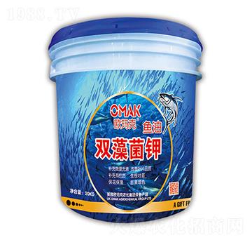 雙藻菌鉀-歐瑪克-奧然農(nóng)業(yè)