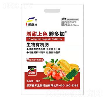 �����ЙC�ʣ�������ɫ��