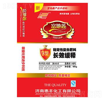 �LЧ��ጷ�(w��n)���ԏ�(f��)�Ϸ�26-6-8-���S����