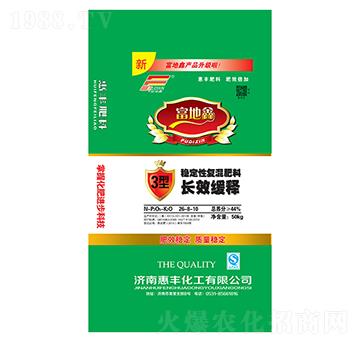 �LЧ��ጷ�(w��n)���ԏ�(f��)���26-8-10-���S����