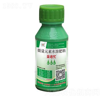 ΢��Ԫ��ˮ�ܷ���-����æ-�����r(n��ng)