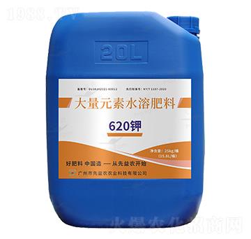 ����Ԫ��ˮ�ܷ���-620�-�����r(n��ng)