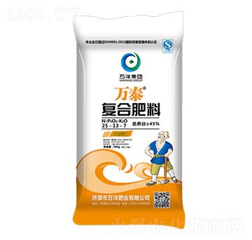 ��(f��)�Ϸ���25-13-7