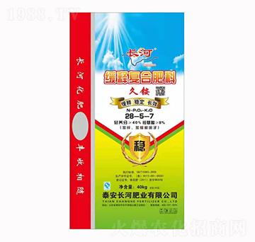 ��ጏͺϷ���28-5-7-�L��