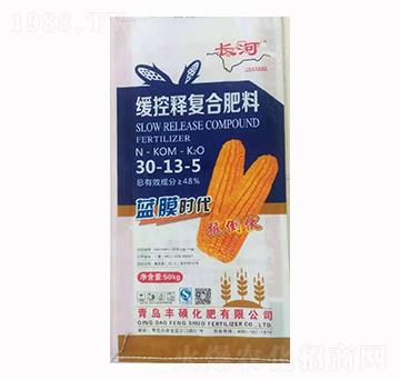 ����ጏ�(f��)�Ϸ���30-13-5-�L��