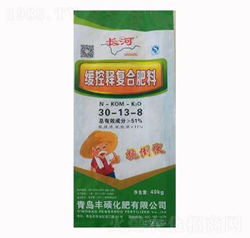 ����ጏ�(f��)�Ϸ���30-13-8-�L��