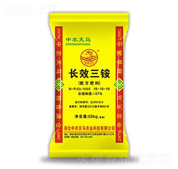 �LЧ���@���䷽���ϣ�19-19-19-���r(n��ng)���R