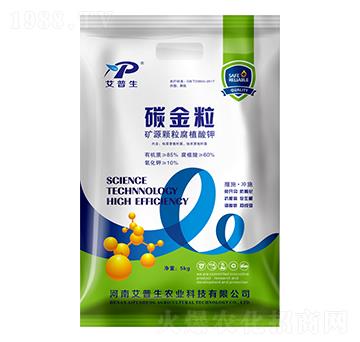 �VԴ�w����ֲ���-̼��