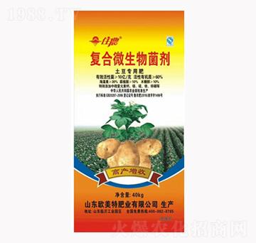 ������(zhu��n)�Ï�(f��)��΢�������-��������