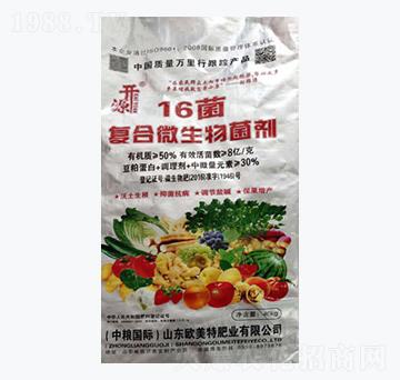 ��(f��)��΢�������-16��-�_Դ-��������