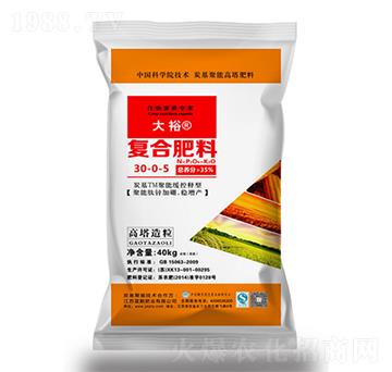 ��(f��)�Ϸ���30-0-5-��ԣ-�{(l��n)�i�ʘI(y��)