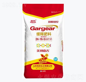 ��ጷ���24-16-5-ʩ����-���r(n��ng)����