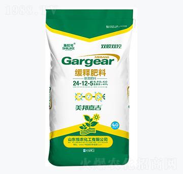 ��ጷ���24-12-5-ʩ����-���r(n��ng)����