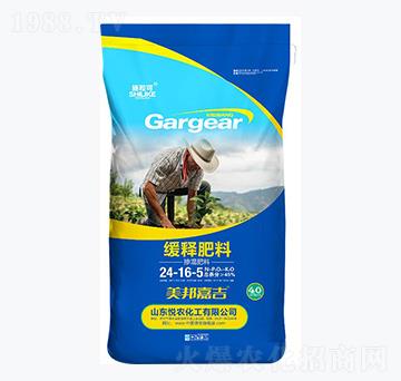 40kg��ጷ���24-16-5-ʩ����-���r(n��ng)����