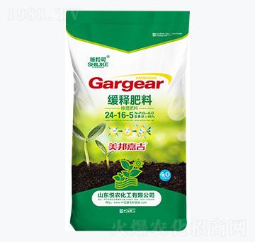 �������24-16-5-ʩ����-���r(n��ng)����