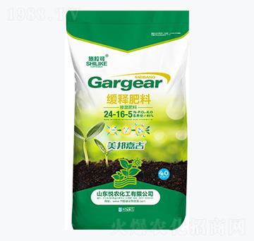 40kg�������24-16-5-ʩ����-���r(n��ng)����