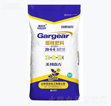 ��ጷ���28-6-6-ʩ����-���r(n��ng)����