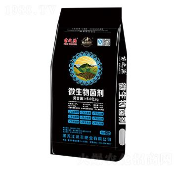 ΢�������-��֮Դ-���S�ʘI(y��)