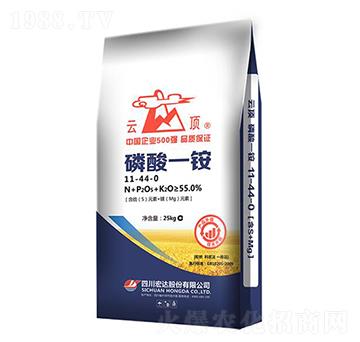 55%磷酸一銨11-44-0-云頂-宏達股份