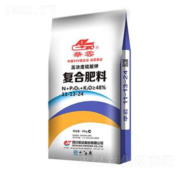 �ߝ�ȼ�����ͺϷ���11-13-24-�A��-���_�ɷ�