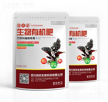 �����ֲ��������ЙC(j��)��-���-���r(n��ng)����