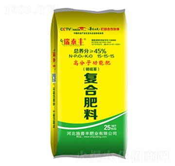 ������ͺϷ���15-15-15-ʩ���S