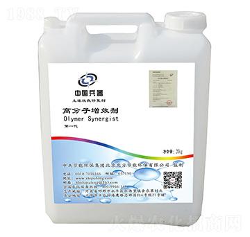 �߷��������ޏ���Ч��-ʩ���S